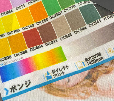 ポンジ